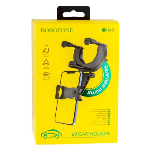 Купить Автодержатель Borofone BH49