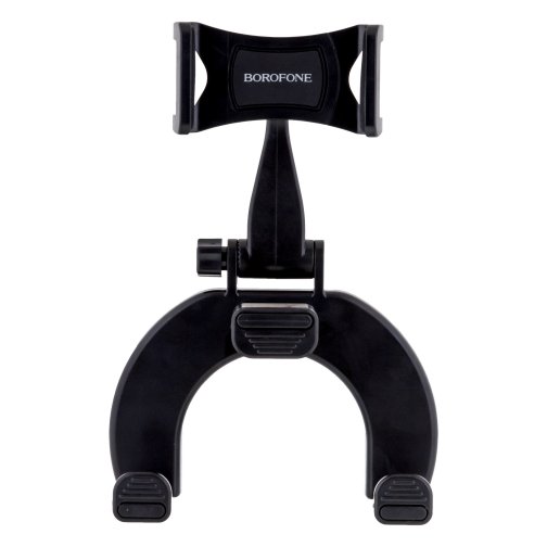 Купить Автодержатель Borofone BH49, 2