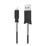 Купити Кабель USB Hoco X24 Pisces Lightning, 3