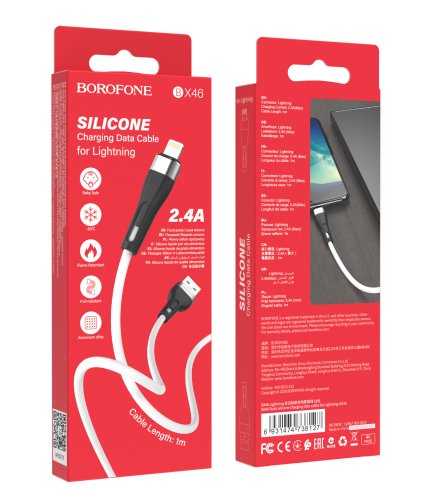 Купить USB Borofone BX46  Rush silicone Lightning