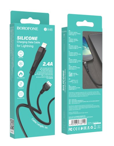 Купить USB Borofone BX46  Rush silicone Lightning, 2