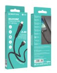 Купить USB Borofone BX46  Rush silicone Lightning, 2