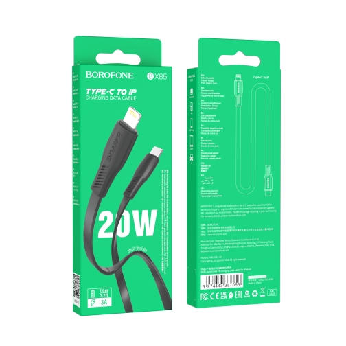 Купить USB Borofone BX85 PD20W Type C to Lightning, 2