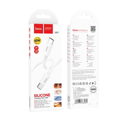 Купить USB Hoco X87 Magic silicone 60W Type-C to Type-C, 2