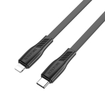 Купить USB Borofone BX85 PD20W Type C to Lightning, 4