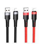 Купити Кабель USB Borofone BU35 Lightning 1,2m