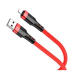 Купити Кабель USB Borofone BU35 Lightning 1,2m, 2