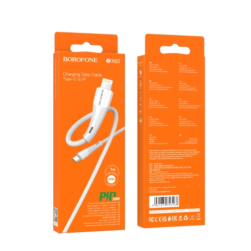 Купити Кабель USB Borofone BX60 Superior PD20W Type C to Lightning