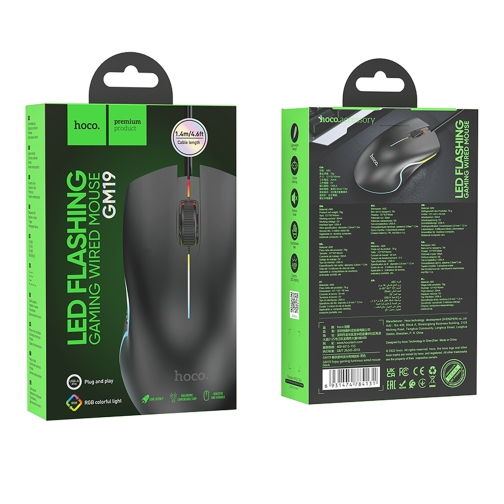 Купить USB Мышь Hoco GM19, 2