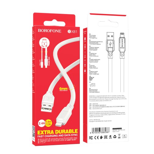 Купить USB Borofone BX81 Lightning, 2