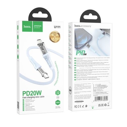 Купити Кабель USB Hoco U111 Transparent Discovery Edition PD20W Type C to Lightning