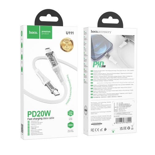 Купити Кабель USB Hoco U111 Transparent Discovery Edition PD20W Type C to Lightning, 2