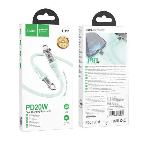 Купити Кабель USB Hoco U111 Transparent Discovery Edition PD20W Type C to Lightning, 3