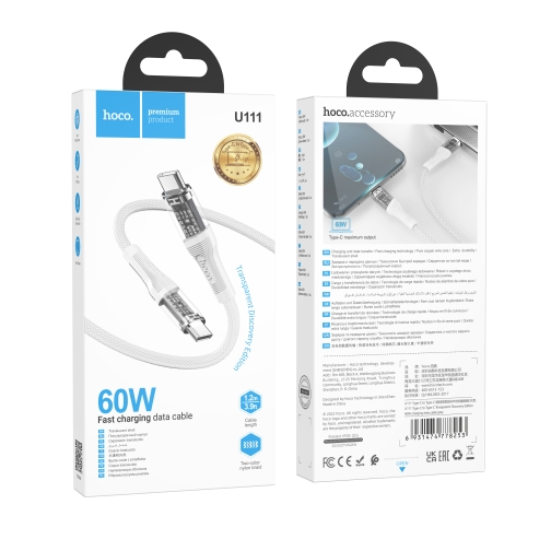 Купить USB Hoco U111 Transparent Discovery Edition 60W Type-C to Type-C, 3