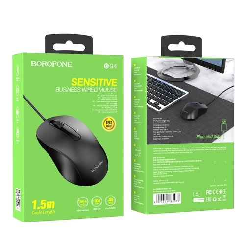 Купить USB Мышь Borofone BG4, 2