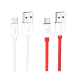 Купити Кабель USB Hoco X87 Magic silicone Micro