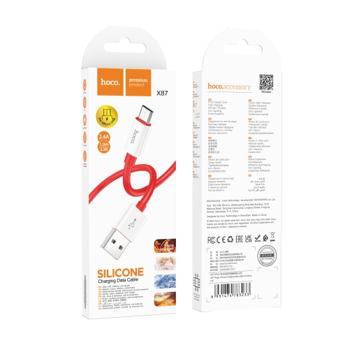 Купити Кабель USB Hoco X87 Magic silicone Micro, 3