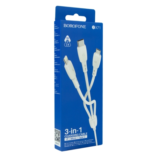 Купити Кабель USB Borofone BX71 3-in-1 IP+Type-C+Micro, 5