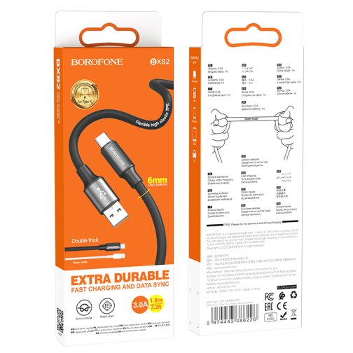 Купити Кабель USB Borofone BX82 Type-C, 3