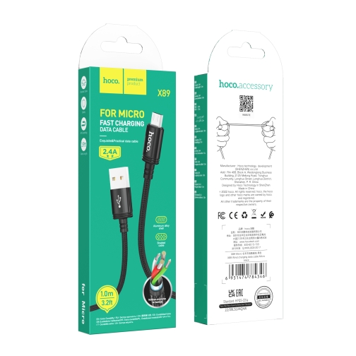 Купити Кабель USB Hoco X89 Wind Micro 2.4A, 5