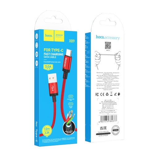 Купить USB Hoco X89 Wind Type-C 3A, 4