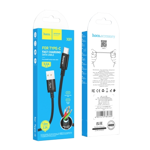 Купить USB Hoco X89 Wind Type-C 3A, 5