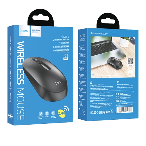 Купить Wireless Мышь Hoco GM14, 2