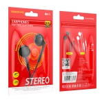 Купить Наушники Borofone BM76, 2