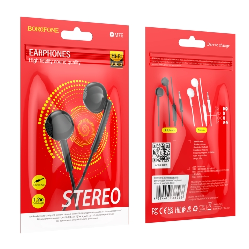 Купить Наушники Borofone BM76, 3