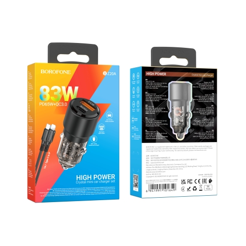 Купити Автомобільний Зарядний Пристрій Borofone BZ20A Smart 83W dual port PD65W+QC18W Type-C to Lightning, 2