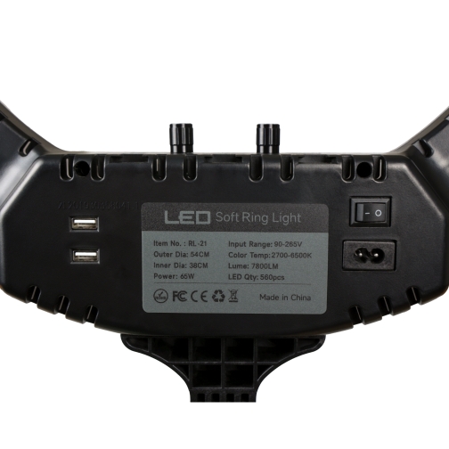 Купить Лампа Fill Light RL-21 54cm Original, 4