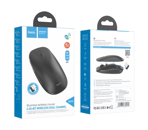 Купить Wireless Мышь Hoco GM15, 2