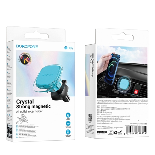 Купити Автотримач Borofone BH82 Clear magnetic, 2
