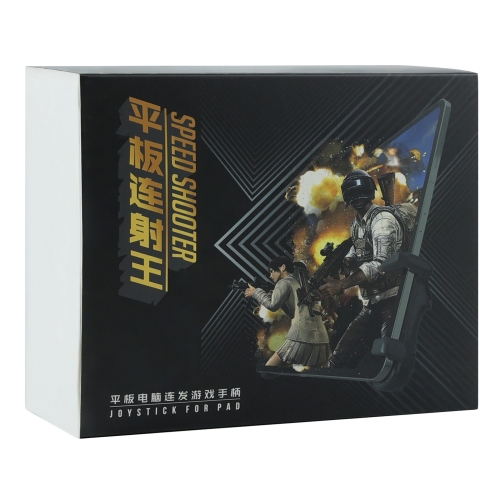 Купити Геймпад-Тригер для Планшету PUBG, 2