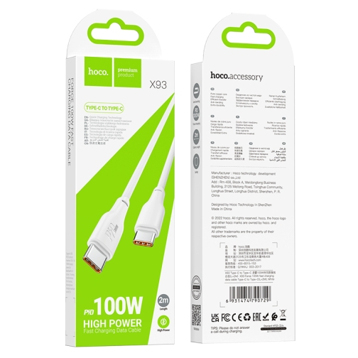 Купить USB Hoco X93 Force 100W Type-C to Type-C 2M, 2
