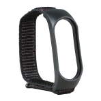Купить Ремешок для Xiaomi Mi Band 5/6 Nylon, 2