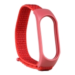 Купить Ремешок для Xiaomi Mi Band 5/6 Nylon, 4