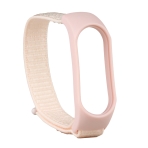 Купить Ремешок для Xiaomi Mi Band 5/6 Nylon, 7