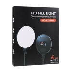 Купити LED Панель Light Circular 32cm Remote (M666), 2
