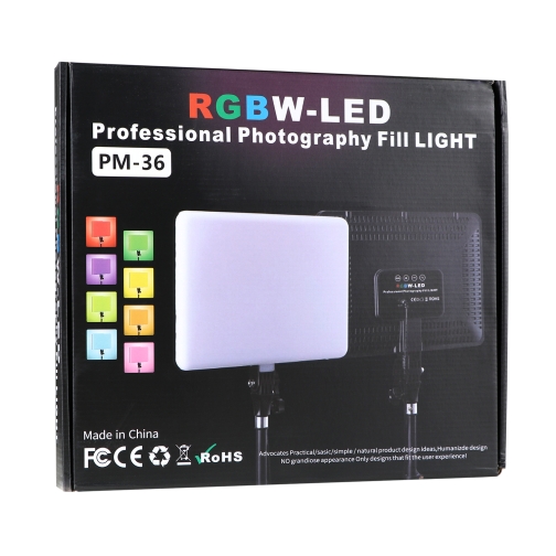 Купить LED Панель RGB Light 21" (PM-36), 2