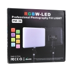 Купить LED Панель RGB Light 21" (PM-36), 2