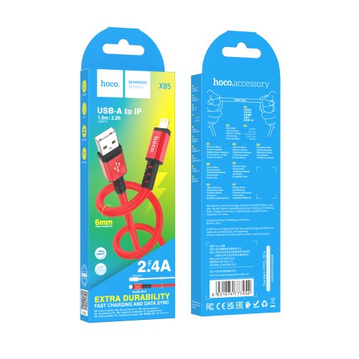 Купити Кабель USB Hoco X85 Lightning, 2