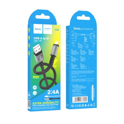 Купити Кабель USB Hoco X85 Lightning, 3
