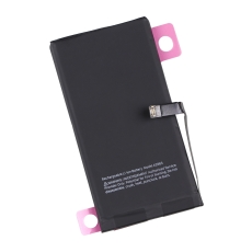 Купити Акумулятор для Apple iPhone 14