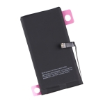 Купити Акумулятор для Apple iPhone 14