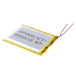 Купить Внутренний Аккумулятор 357095Р