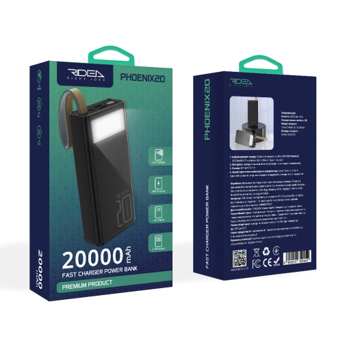 Купити Універсальна Мобільна Батарея Power Bank Ridea RP-D20L Phoenix20 10W digital display + lamp 20000 mAh, 2