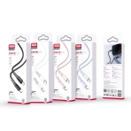 Купити Кабель USB XO NB-Q226A 27W Silicone two-color TYPE-C to Lightning, 2