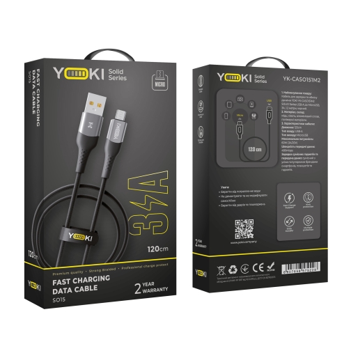 Купити Кабель USB YOKI SOLID YK-SO15 Micro 3A 1.2m, 2