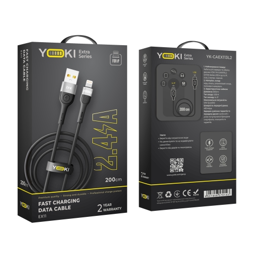 Купити Кабель USB YOKI EXTRA YK-EX11 Lightning 2.4A 2m, 2